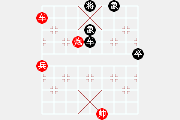 象棋棋譜圖片：適狡鈍ヶ鉋 _（先勝）Need - 步數(shù)：120 