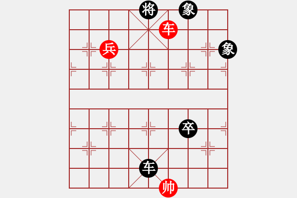 象棋棋譜圖片：適狡鈍ヶ鉋 _（先勝）Need - 步數(shù)：140 