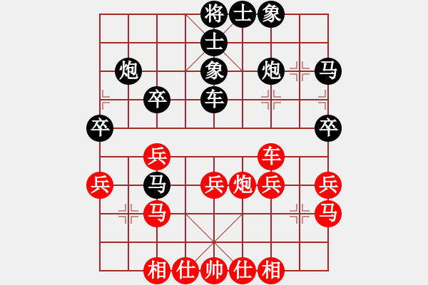 象棋棋譜圖片：適狡鈍ヶ鉋 _（先勝）Need - 步數(shù)：40 