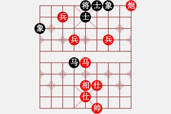 象棋棋譜圖片：小亮-勝-QQ棋友(10分鐘快棋) - 步數(shù)：100 