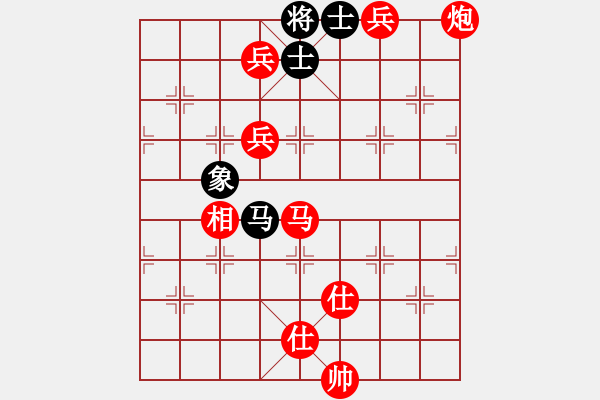 象棋棋譜圖片：小亮-勝-QQ棋友(10分鐘快棋) - 步數(shù)：110 