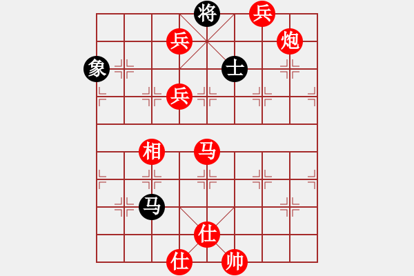 象棋棋譜圖片：小亮-勝-QQ棋友(10分鐘快棋) - 步數(shù)：120 