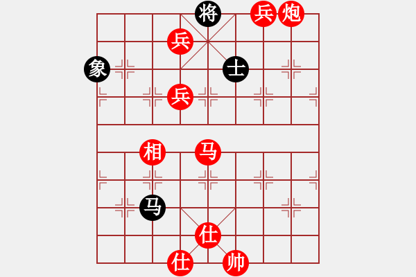 象棋棋譜圖片：小亮-勝-QQ棋友(10分鐘快棋) - 步數(shù)：121 