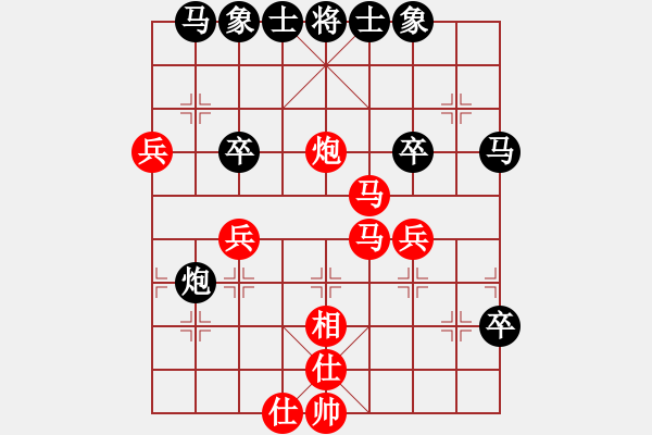 象棋棋譜圖片：小亮-勝-QQ棋友(10分鐘快棋) - 步數(shù)：50 