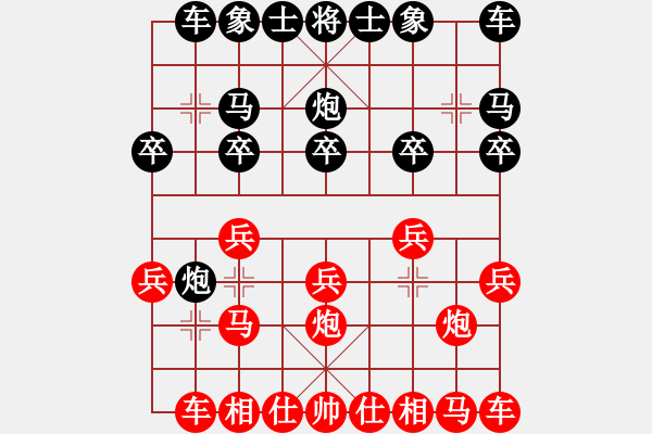 象棋棋谱图片：150920 中学男子组 第8轮 第9台 林大锦胜刘义文 - 步数：10 