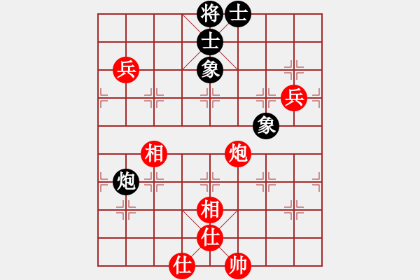 象棋棋譜圖片：華山論劍(4段)-和-欣雨(5段)中炮右橫車對(duì)屏風(fēng)馬 紅巡河炮 - 步數(shù)：120 