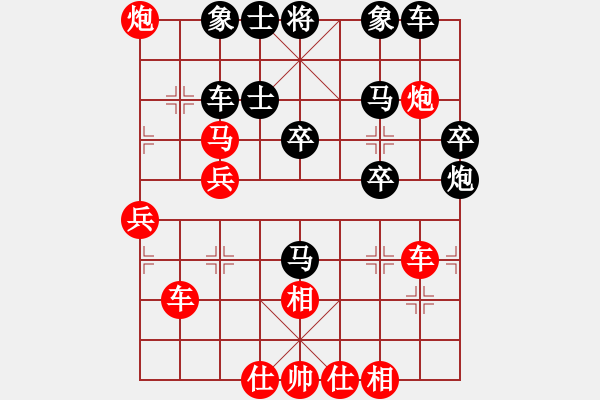 象棋棋譜圖片：百年一剎那(9星)-勝-嘆云汐(9星) - 步數(shù)：50 