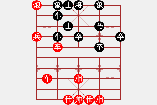 象棋棋譜圖片：百年一剎那(9星)-勝-嘆云汐(9星) - 步數(shù)：60 