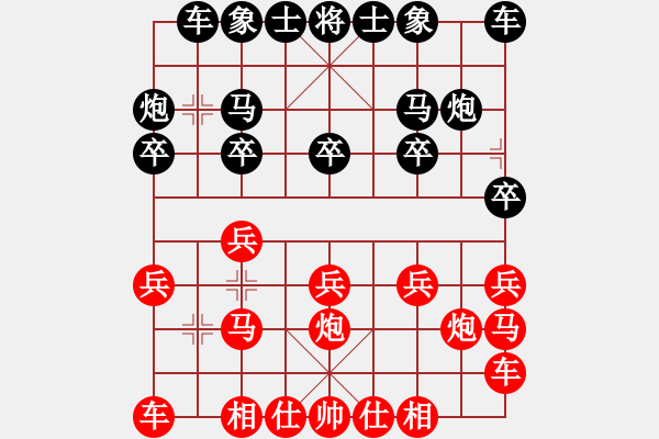 象棋棋谱图片：程吉俊 先和 李少庚 - 步数：10 