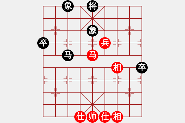 象棋棋譜圖片：廣東御圣 郭中基 和 廈門象嶼 陳泓盛 - 步數(shù)：82 