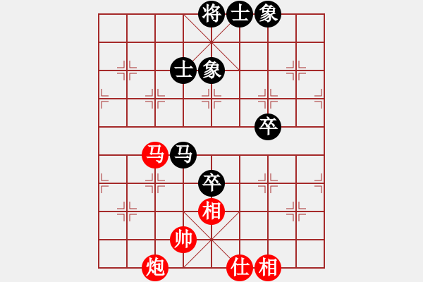 象棋棋谱图片：何耿丹先负刘立山.pgn - 步数：100 