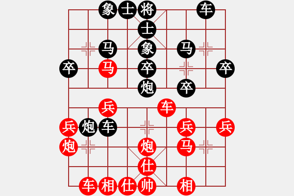 象棋棋譜圖片：baihongb(3段)-勝-互聯(lián)網(wǎng)時(shí)代(2段) - 步數(shù)：30 