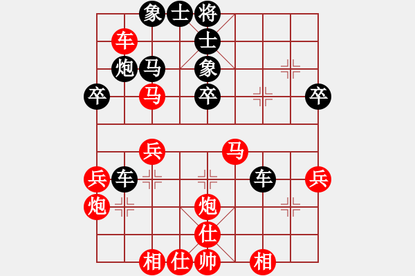 象棋棋譜圖片：baihongb(3段)-勝-互聯(lián)網(wǎng)時(shí)代(2段) - 步數(shù)：50 