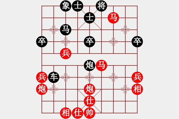 象棋棋譜圖片：baihongb(3段)-勝-互聯(lián)網(wǎng)時(shí)代(2段) - 步數(shù)：60 