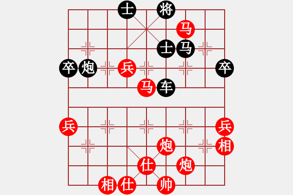 象棋棋譜圖片：baihongb(3段)-勝-互聯(lián)網(wǎng)時(shí)代(2段) - 步數(shù)：89 