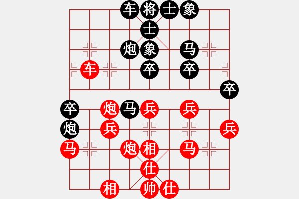 象棋棋譜圖片：東馬象棋總會(huì) 蘇芯瑢 和 越南象棋協(xié)會(huì) 陳慧瑩 - 步數(shù)：50 