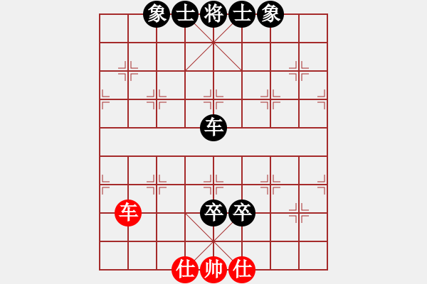 象棋棋譜圖片：【中】流水歲月[980673225]fu滴水穿石佛[423375394] -VS- - 步數(shù)：100 