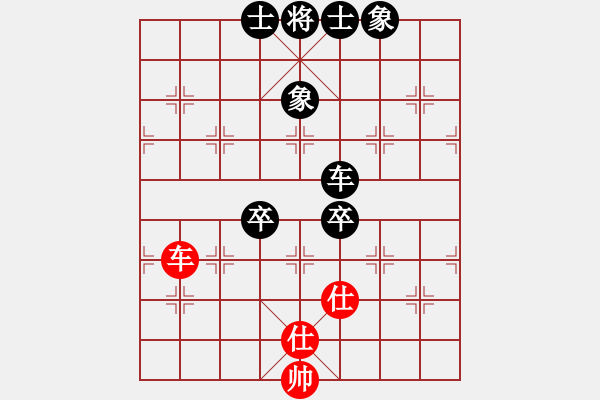 象棋棋譜圖片：【中】流水歲月[980673225]fu滴水穿石佛[423375394] -VS- - 步數(shù)：80 