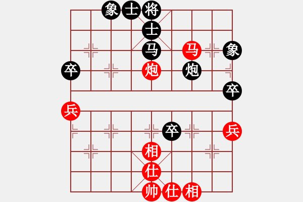 象棋棋譜圖片：互相揭發(fā)(月將)-和-其木中其木(日帥) - 步數(shù)：100 