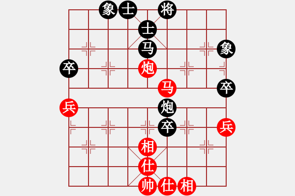 象棋棋譜圖片：互相揭發(fā)(月將)-和-其木中其木(日帥) - 步數(shù)：110 