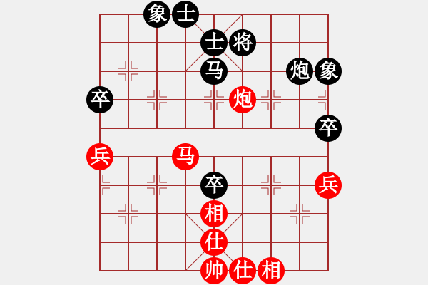 象棋棋譜圖片：互相揭發(fā)(月將)-和-其木中其木(日帥) - 步數(shù)：120 