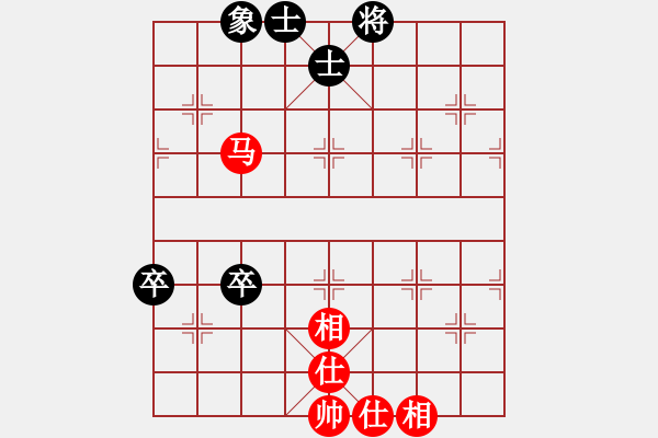 象棋棋譜圖片：互相揭發(fā)(月將)-和-其木中其木(日帥) - 步數(shù)：150 