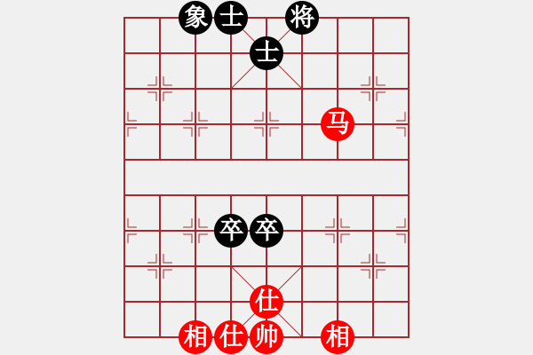 象棋棋譜圖片：互相揭發(fā)(月將)-和-其木中其木(日帥) - 步數(shù)：160 