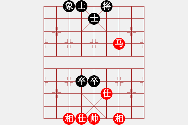 象棋棋譜圖片：互相揭發(fā)(月將)-和-其木中其木(日帥) - 步數(shù)：161 