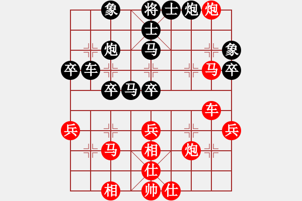 象棋棋譜圖片：互相揭發(fā)(月將)-和-其木中其木(日帥) - 步數(shù)：50 