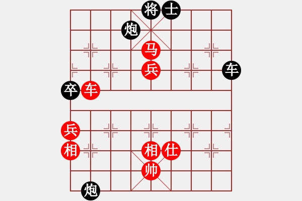 象棋棋譜圖片：楊丹讓單馬先勝手機(jī)中國(guó)象棋1.67高級(jí)水平 - 步數(shù)：120 