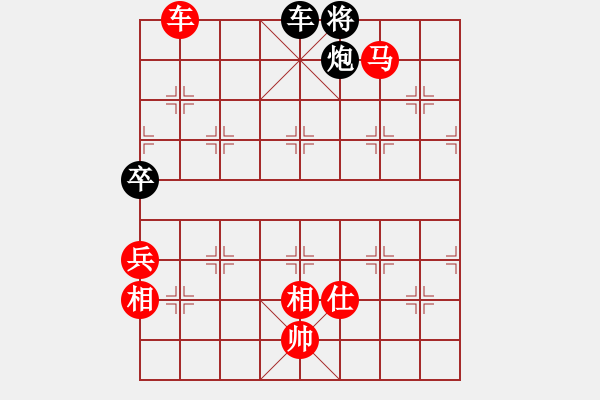 象棋棋譜圖片：楊丹讓單馬先勝手機(jī)中國(guó)象棋1.67高級(jí)水平 - 步數(shù)：140 