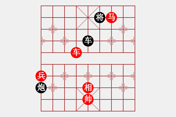 象棋棋譜圖片：楊丹讓單馬先勝手機(jī)中國(guó)象棋1.67高級(jí)水平 - 步數(shù)：150 