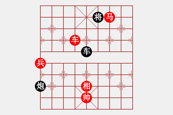 象棋棋譜圖片：楊丹讓單馬先勝手機(jī)中國(guó)象棋1.67高級(jí)水平 - 步數(shù)：160 