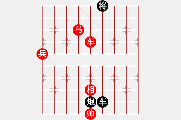 象棋棋譜圖片：楊丹讓單馬先勝手機(jī)中國(guó)象棋1.67高級(jí)水平 - 步數(shù)：170 