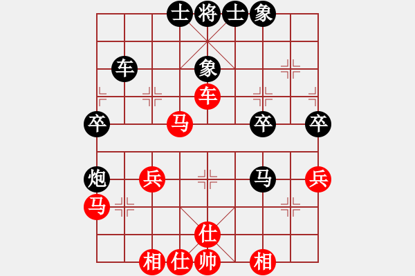 象棋棋譜圖片：想跳槽加薪(4段)-和-華峰論棋(月將) - 步數(shù)：50 