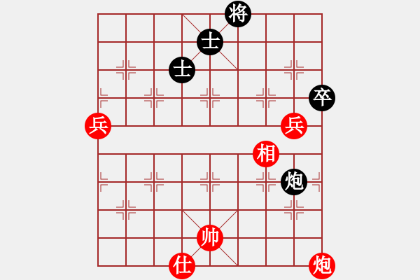 象棋棋譜圖片：398局 A44- 起馬轉(zhuǎn)中炮對進７卒-BugChess Plus 19-07-08 x64(大師 - 步數(shù)：110 