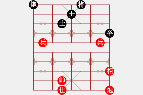 象棋棋譜圖片：398局 A44- 起馬轉(zhuǎn)中炮對進７卒-BugChess Plus 19-07-08 x64(大師 - 步數(shù)：120 