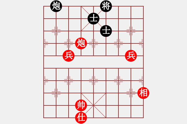 象棋棋譜圖片：398局 A44- 起馬轉(zhuǎn)中炮對進７卒-BugChess Plus 19-07-08 x64(大師 - 步數(shù)：130 