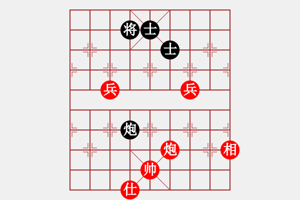 象棋棋譜圖片：398局 A44- 起馬轉(zhuǎn)中炮對進７卒-BugChess Plus 19-07-08 x64(大師 - 步數(shù)：140 