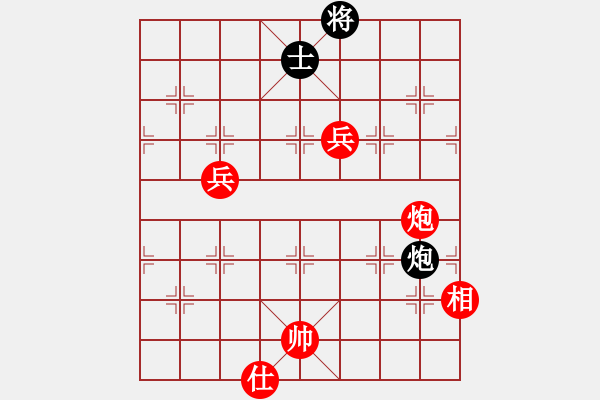 象棋棋譜圖片：398局 A44- 起馬轉(zhuǎn)中炮對進７卒-BugChess Plus 19-07-08 x64(大師 - 步數(shù)：150 