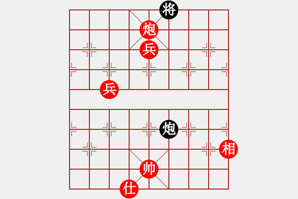 象棋棋譜圖片：398局 A44- 起馬轉(zhuǎn)中炮對進７卒-BugChess Plus 19-07-08 x64(大師 - 步數(shù)：160 