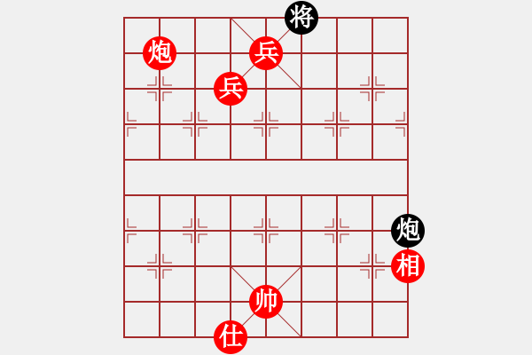 象棋棋譜圖片：398局 A44- 起馬轉(zhuǎn)中炮對進７卒-BugChess Plus 19-07-08 x64(大師 - 步數(shù)：170 