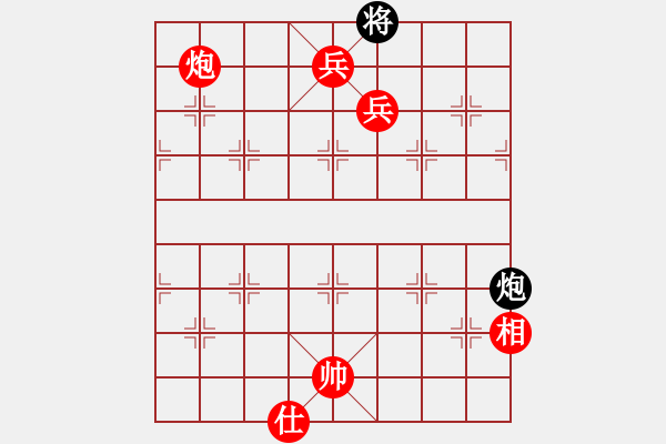 象棋棋譜圖片：398局 A44- 起馬轉(zhuǎn)中炮對進７卒-BugChess Plus 19-07-08 x64(大師 - 步數(shù)：174 