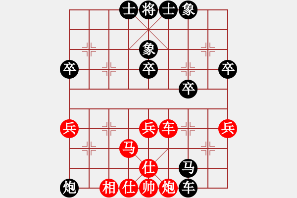 象棋棋谱图片：句容总工会 杨春 负 武进 刘键 - 步数：50 