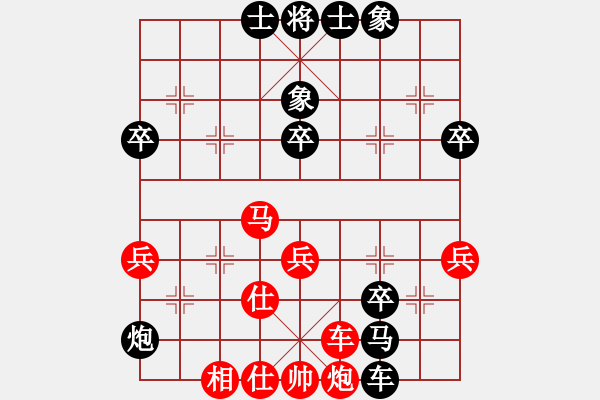 象棋棋谱图片：句容总工会 杨春 负 武进 刘键 - 步数：58 