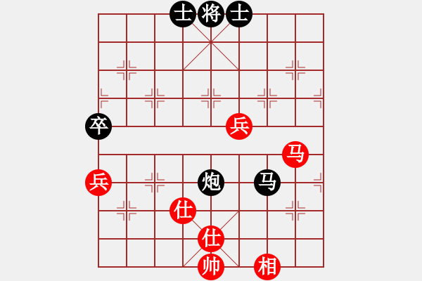 象棋棋譜圖片：老虎長翅膀(9段)-負-吸毒歐陽瘋(月將) - 步數(shù)：100 