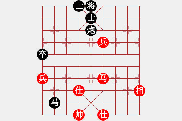 象棋棋譜圖片：老虎長翅膀(9段)-負-吸毒歐陽瘋(月將) - 步數(shù)：110 