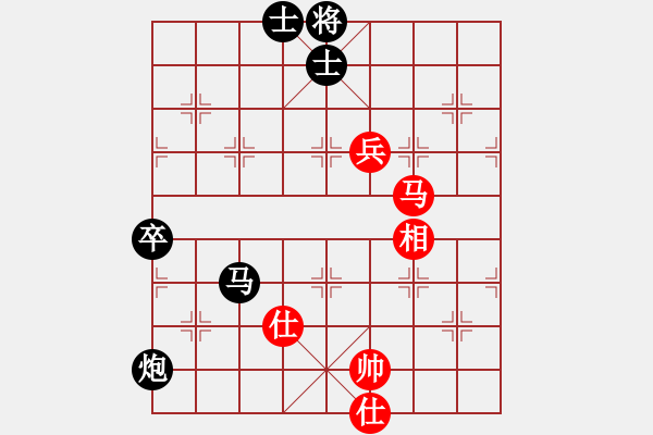 象棋棋譜圖片：老虎長翅膀(9段)-負-吸毒歐陽瘋(月將) - 步數(shù)：120 