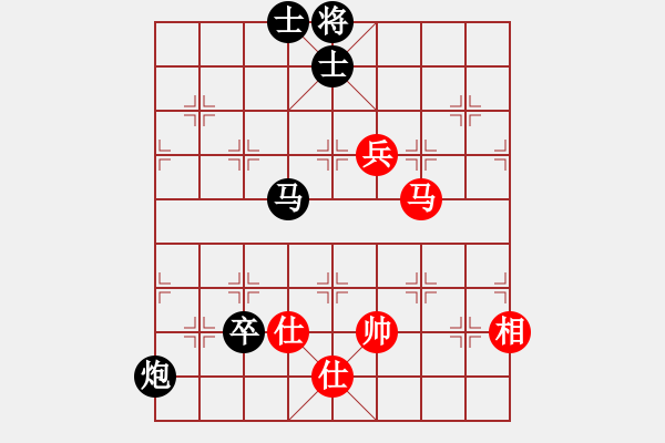 象棋棋譜圖片：老虎長翅膀(9段)-負-吸毒歐陽瘋(月將) - 步數(shù)：130 