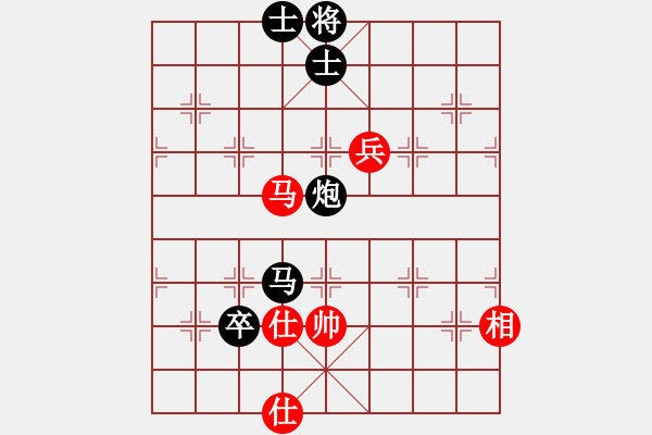 象棋棋譜圖片：老虎長翅膀(9段)-負-吸毒歐陽瘋(月將) - 步數(shù)：140 